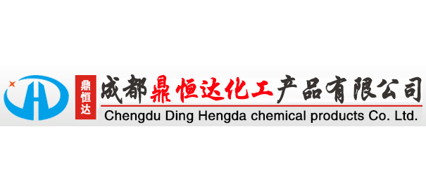 成都鼎恒達化工產品有限公司