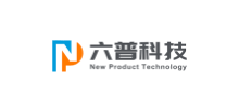上海六普科技股份有限公司