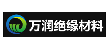 蘇州萬潤絕緣材料有限公司