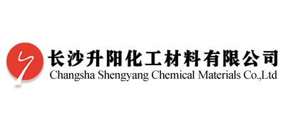 長沙升陽化工材料有限公司