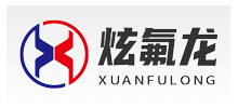 襄陽炫氟龍防腐材料有限公司Logo