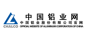 中國鋁業股份有限公司