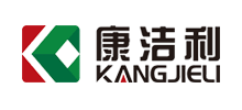 山東康潔利新材料有限公司