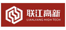 江蘇聯江高新材料有限公司