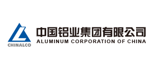 中國鋁業集團有限公司