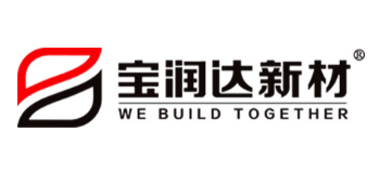寶潤達新型材料股份有限公司