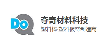 奪奇材料科技公司
