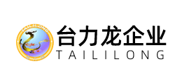 台力龍新型建材（北京）有限公司