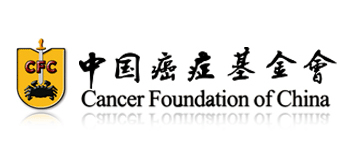 中國癌症研究基金會