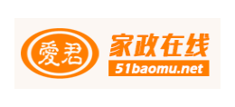 愛君家政