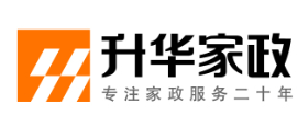 上海升華家政