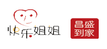深圳市昌盛家政服務有限公司