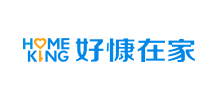 好慷在家