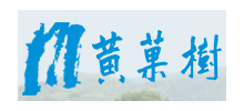 黃果樹風景名勝區Logo