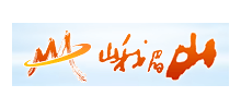 峨眉山旅遊網