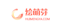 繪萌芽繪畫網