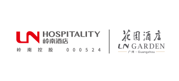 廣州花園酒店