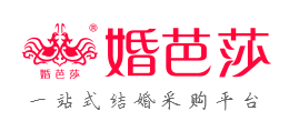 婚芭莎-婚博會