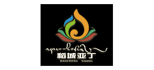 稻城亞丁風景區