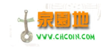 長沙古泉園地藝術品有限公司