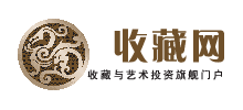 收藏網