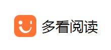 多看閱讀