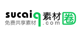 素材圈