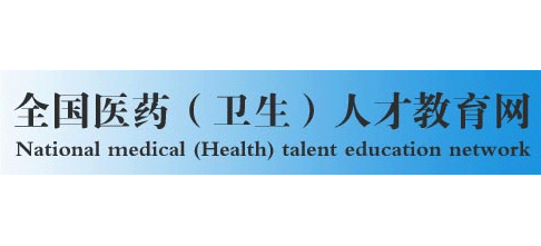 中國醫藥衛生學會