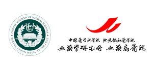 中國醫學科學院血液病醫院