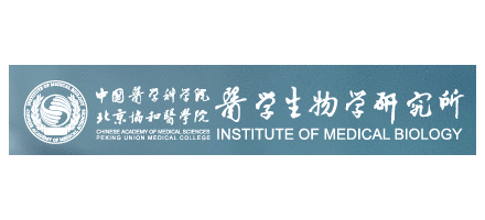 醫學生物研究所