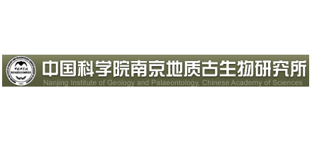 中國科學院南京地質古生物研究所