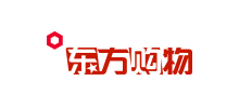東方購物