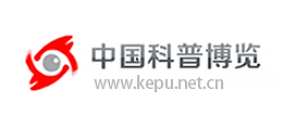 中國科普博覽