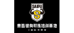北京賽普力量教育科技有限公司