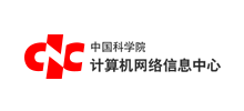 中國科學院計算機網路信息中心