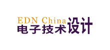 電子技術設計