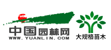 園林網