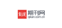 龍源期刊網
