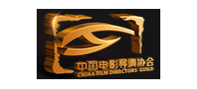 中國電影導演協會