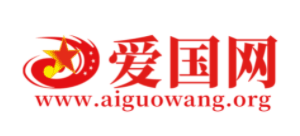 愛國網
