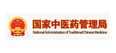 國家中醫藥管理局