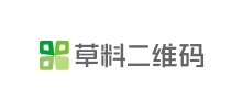 草料二維碼