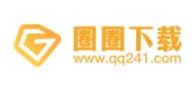 圈圈下載