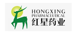 江西紅星藥業有限公司