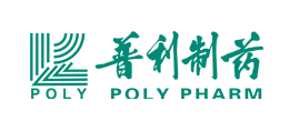 海南普利製藥股份有限公司