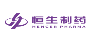 南京恒生製藥有限公司