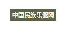 中國民族樂器網
