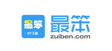 最笨下載