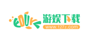 遊娛下載