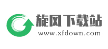 旋風下載站logo,旋風下載站標識